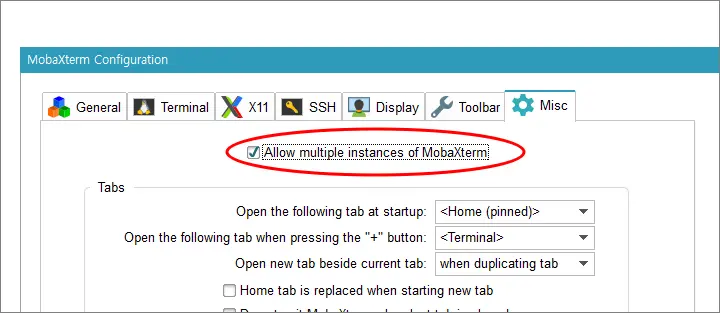 MobaXTerm 프로그램 윈도우에서 여러개 실행하기